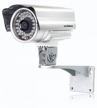 Kamera sieciowa IC 9000